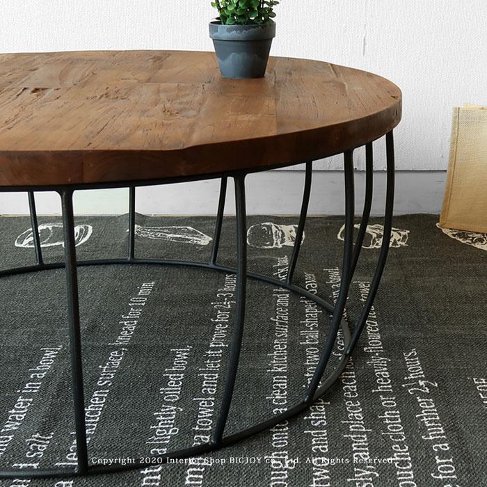 ASPLUND（アスプルンド） アウトレット展示品処分 リビングテーブル