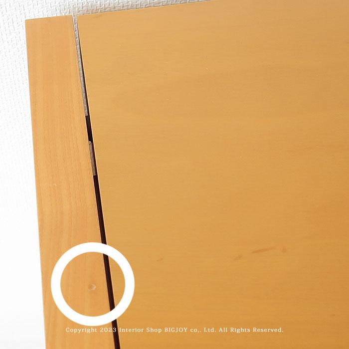 アウトレット展示品処分 堀住木工所 タンゴチェスト タンゴミラー