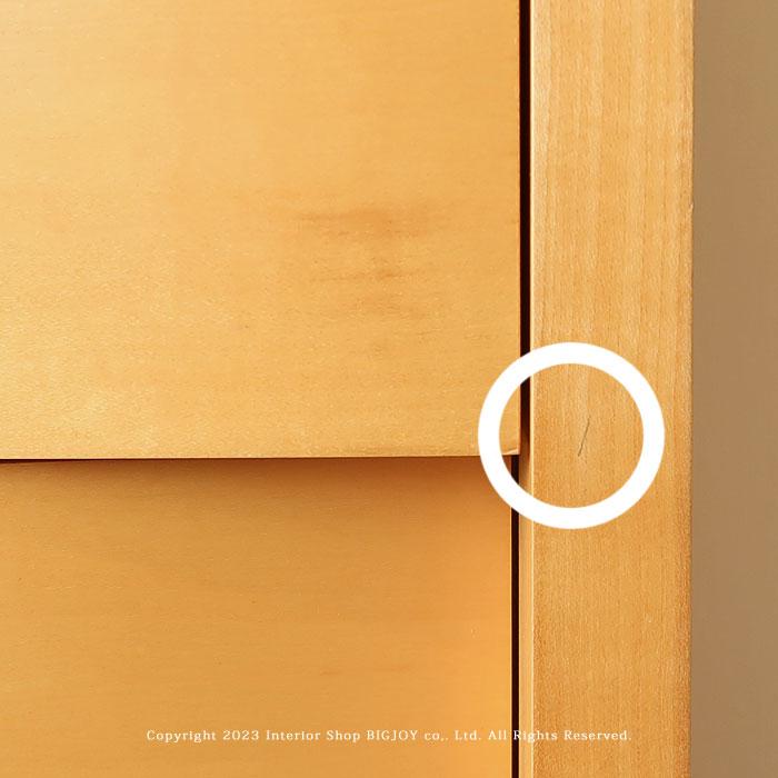 アウトレット展示品処分 堀住木工所 タンゴチェスト タンゴミラー