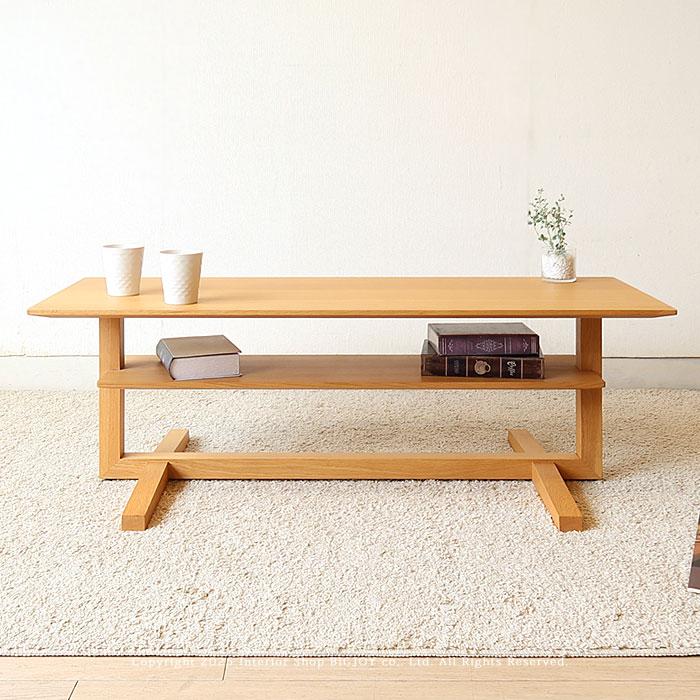 カリモク家具（KARIMOKU FURNITURE） アウトレット展示品処分 カリモク 