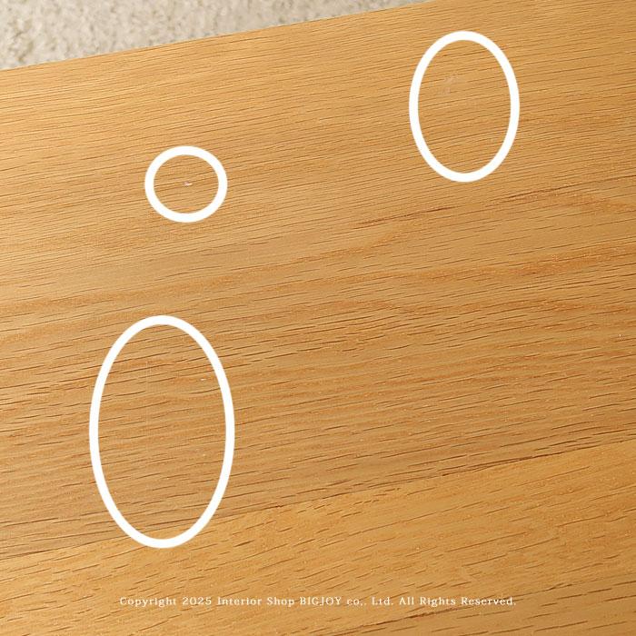 カリモク家具（KARIMOKU FURNITURE） アウトレット展示品処分 カリモク
