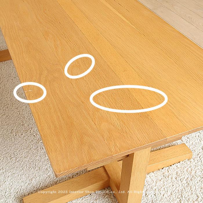 カリモク家具（KARIMOKU FURNITURE） アウトレット展示品処分 カリモク