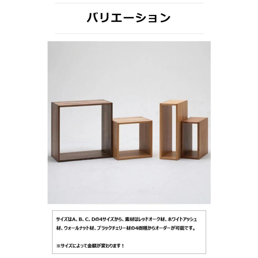 オープンラック シェルフ 飾り棚 フリーラック サイドテーブル