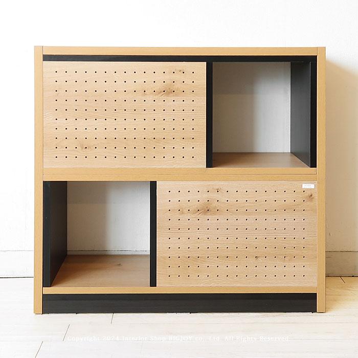 本棚 収納シェルフ オープンシェルフ 飾り棚 伸長ラック 伸長シェルフ 幅90cm 最大幅145cmに伸びるシェルフ コーナーラック ナチュラル ブラック ウォールナット