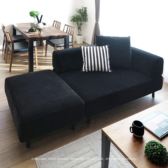 足置き リビングスツール  受注生産商品 ポケットコイルスプリング カバーリング ※オットマンのみの販売です 【Libera】