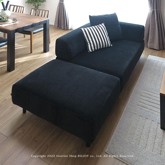 足置き リビングスツール  受注生産商品 ポケットコイルスプリング カバーリング ※オットマンのみの販売です 【Libera】
