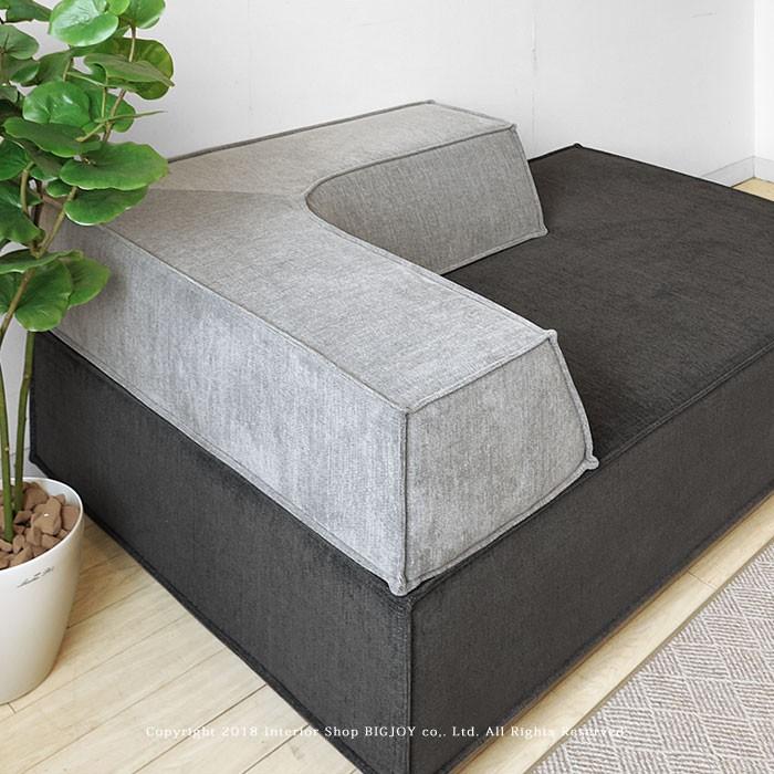 ambient lounge クッションソファ グレー L型クッションのみ（大or小）】L型背クッション 背クッション カバー
