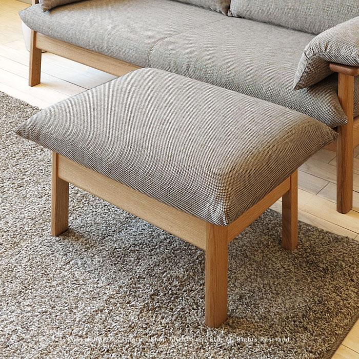スツールのみ】飛騨産業/chigusa 受注生産商品 幅67cm レッドオーク材 