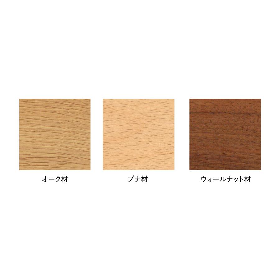 日進木工/STEP STEP スツール 板座 靴べら付き 靴べらと椅子が一体化