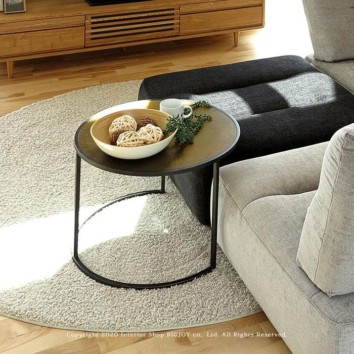 サイドテーブル 黄銅とスチールを組み合わせ 直径60cm レトロ ビンテージ加工 丸テーブル 円形サイドテーブル 金属