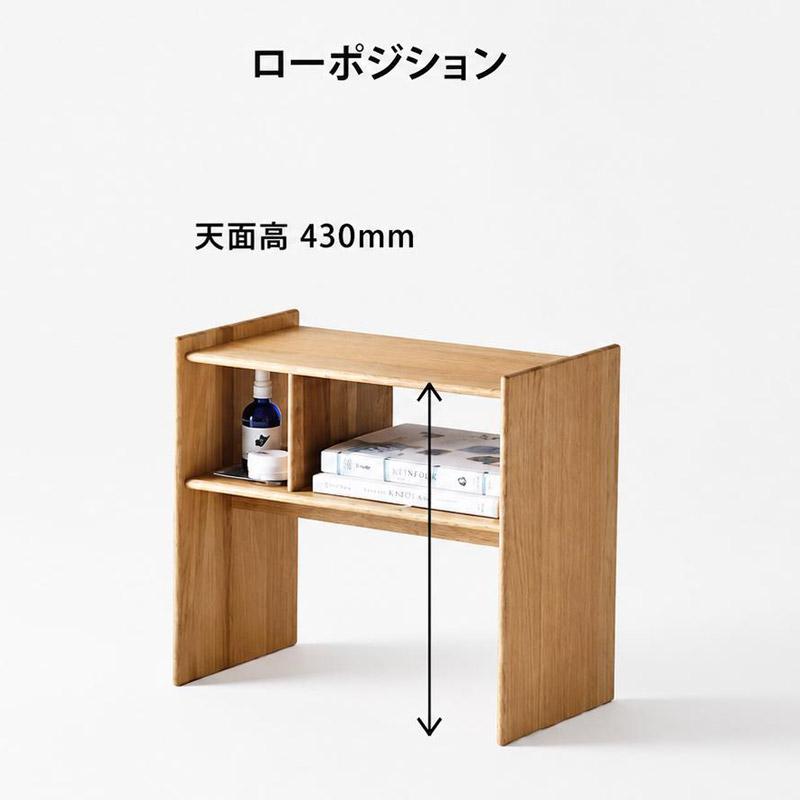日進木工 WOK-1729-O トイ 2WAY TABLE サイドテーブル ローテーブル 