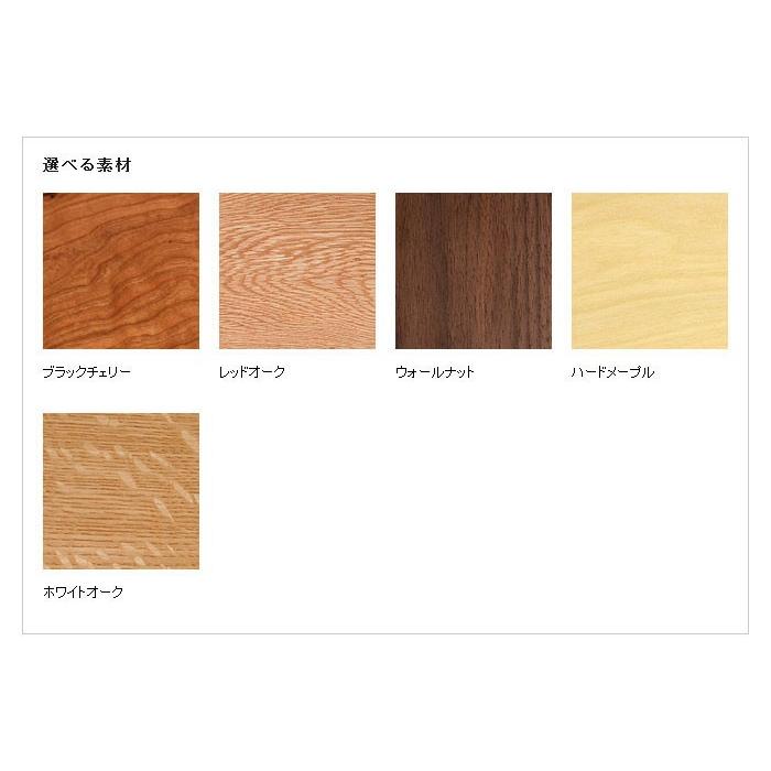 オーダースツール ソファ用オットマン 足置き リビングスツール 受注生産商品 幅cm レッドオーク材 ホワイトオーク材 ウォールナット材 素材 高さが選べる 9 Stella2 St Joystyle Interior 通販 Yahoo ショッピング