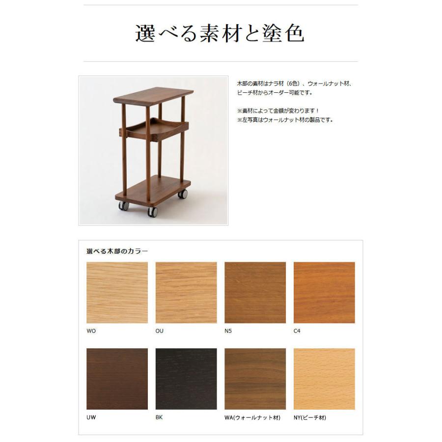 飛騨産業 飛騨産業/DE650 キャスターワゴン 収納ワゴン キッチン