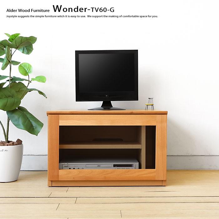 ガラス扉 幅60cm アルダー材 コンパクトなテレビ台 ユニットテレビボード 木製テレビ台 ユニット家具 9 Wonder Tv60 G Al Joystyle Interior 通販 Yahoo ショッピング