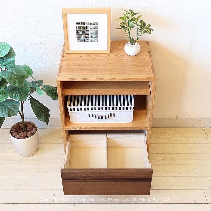 キャビネット・タモ材＆ウォールナット材】サイドチェスト 角に丸みの