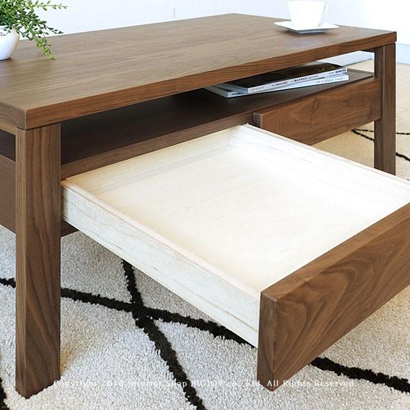 W90×D50】ローテーブル センターテーブル 収納棚付きテーブル オーダー