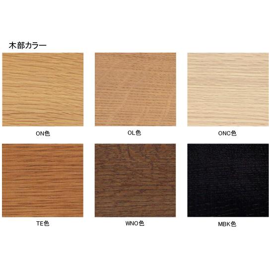 【まとめ売り】 ダイニングテーブル 国産 北海道産ミズナラ材 伸長式 幅90cmから幅130cmになるエクステンションテーブル SLOW-90（※チェア別売） 【C1855973704】(65824円)