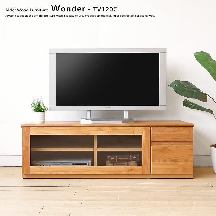 【配達相談可能】ホームコーディ テレビ台 テレビボード 120cm テレビボード テレビ台 開梱設置配送 幅120cm ホワイトオーク