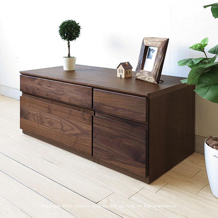 チェスト ローチェスト ユニットテレビボード ウォールナット材