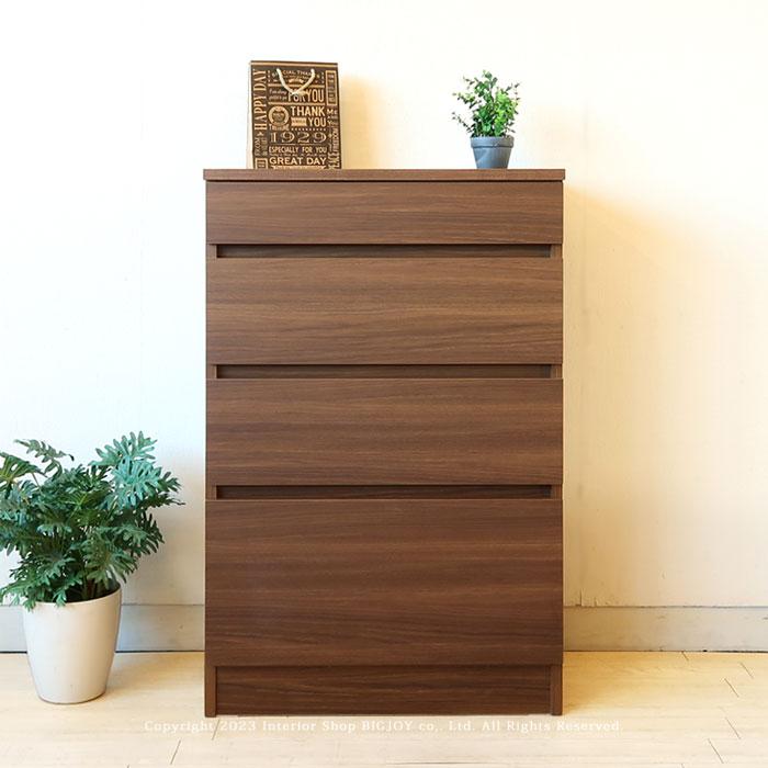 自分で色、サイズを決めるチェスト 収納家具 タンス 幅45〜80cm 奥行26 