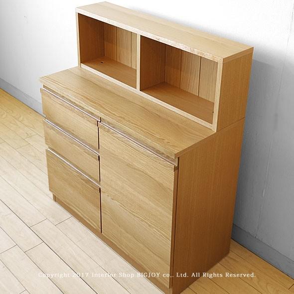 キャビネット 86シリーズ ホワイトオーク材 間仕切り家具 数量限定販売 名古屋家具 幅86cm C 86 Counter H Joystyle Interior 通販 Yahoo ショッピング