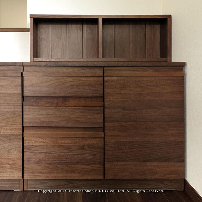 【食器棚、チェスト】 リビング収納 キッチン収納 食器棚 ヴィンテージ風 チェストラック