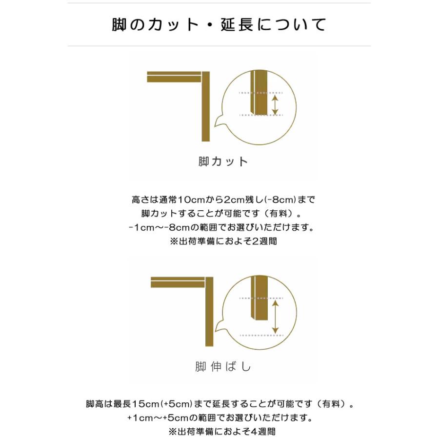 食器棚 カップボード ガラスキャビネット チェスト 引き出し 開梱設置配送 幅85cm オーク材 オーク無垢材 木製 引き出しがスライドレール付きで使いやすい_9