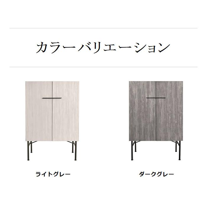キャビネット 飾り棚 観音開き 両開き 開梱設置配送 幅80cm 石目調 