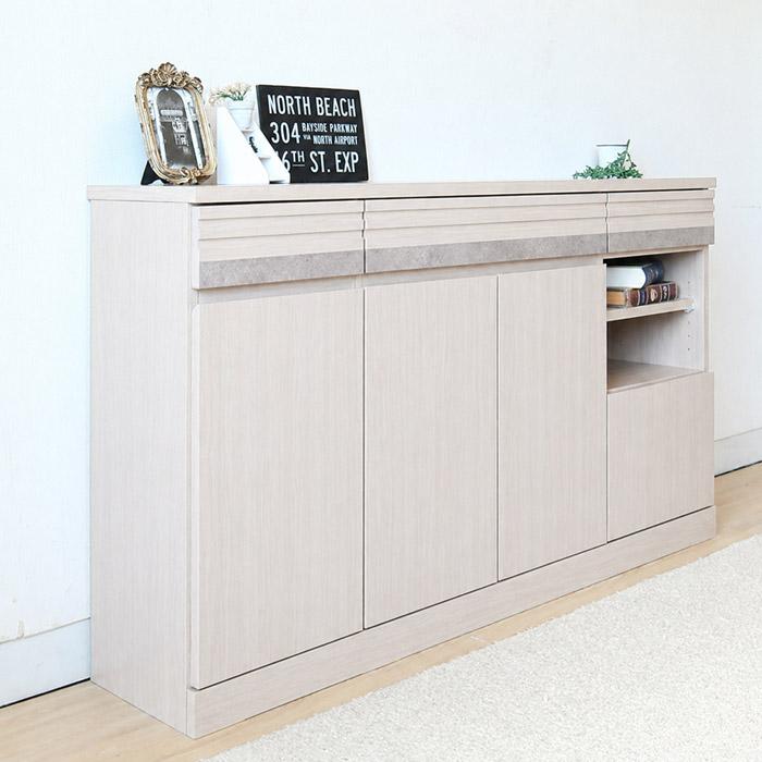 サイドボード キャビネット カウンター下収納 収納棚 幅140cm ホワイト