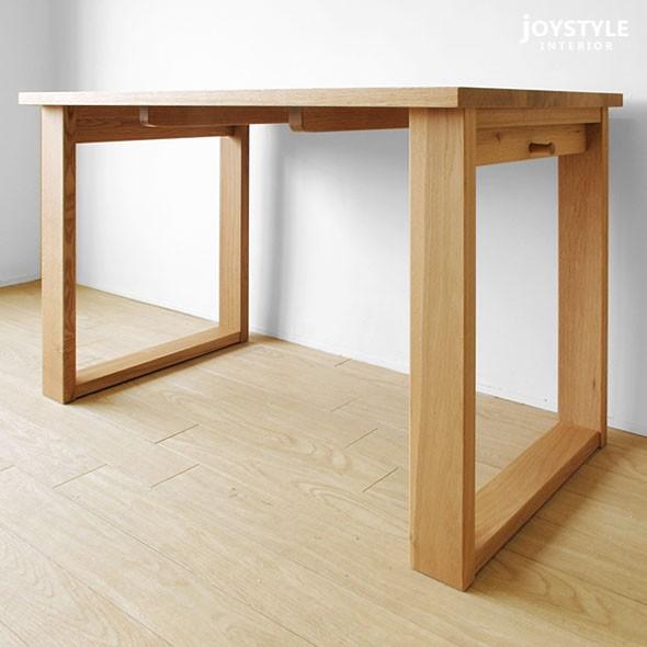 飛騨産業/soffio 学習デスク 木製デスク 子供用学習机 受注生産商品 幅