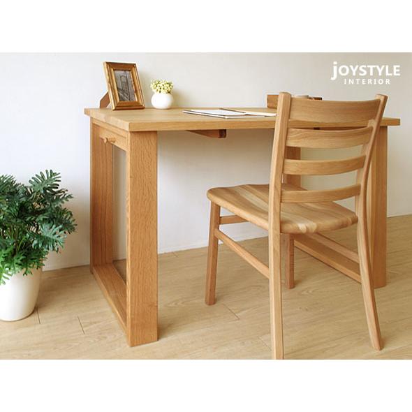 飛騨産業/soffio 学習デスク 木製デスク 子供用学習机 受注生産商品 幅