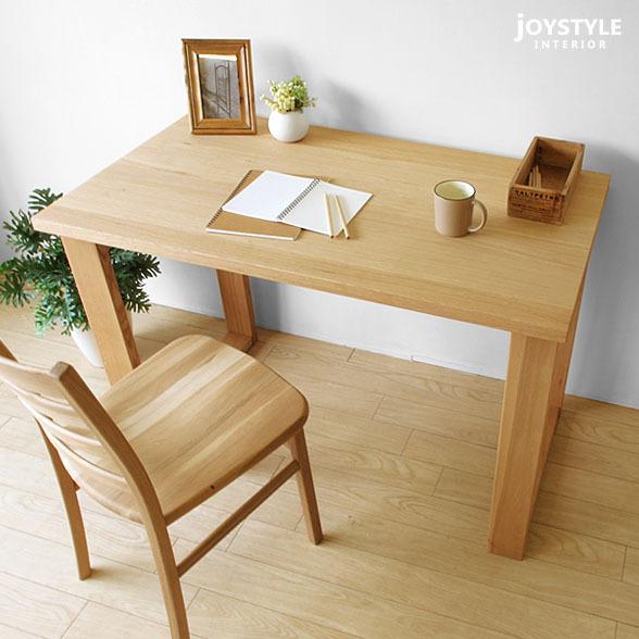 飛騨産業/soffio 学習デスク 木製デスク 子供用学習机 受注生産商品 幅