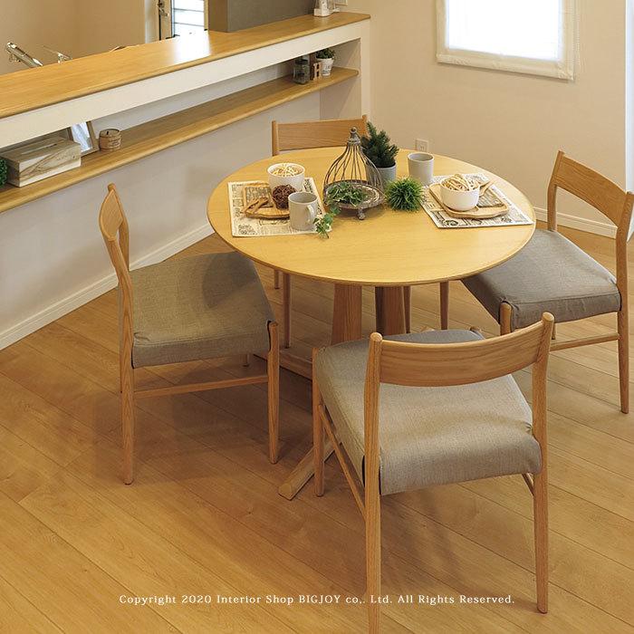 ダイニングテーブル 円形ダイニングテーブル 丸テーブル 食卓レッド