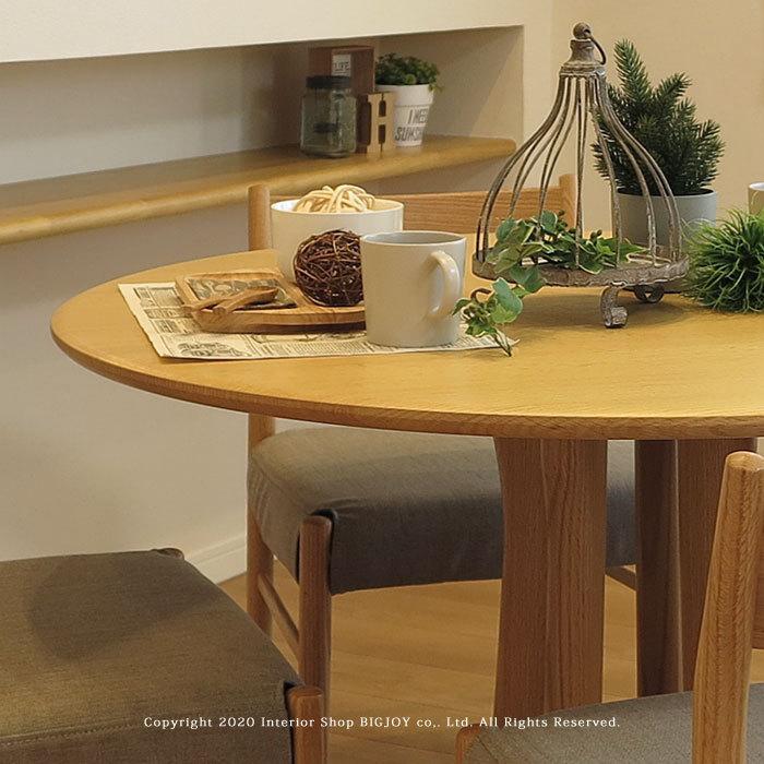 ウォールナット無垢材 ラウンド ダイニングテーブル デスク 作業台 円卓 円型 楽天市場】ダイニングテーブル 食卓テーブル 食卓机 ダイニング
