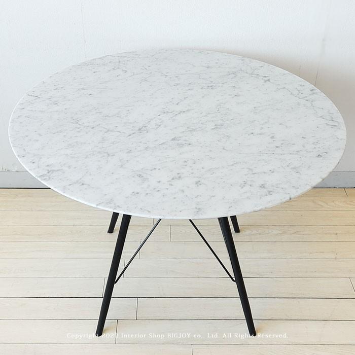 丸テーブル ダイニングテーブル 大理石 開梱設置配送 天然大理石