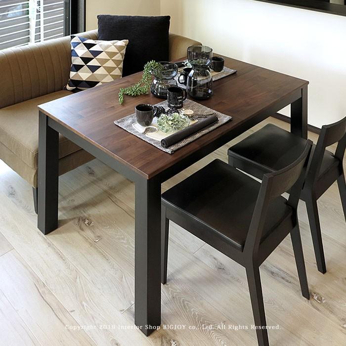 ウォルナット ダイニングテーブル　160cm幅 withplan_msw-square-160dt