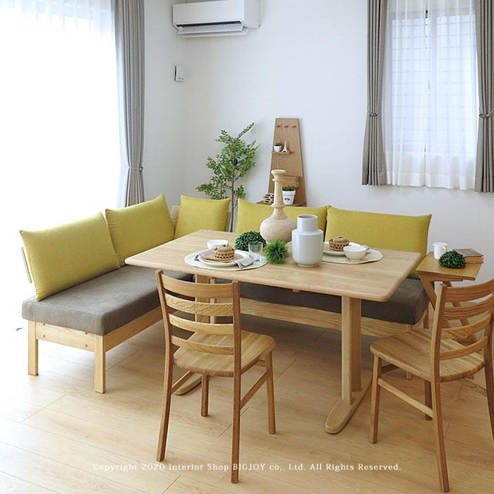 7/25まで 最終価格 ダイニングテーブル　無垢　タモ　リビングダイニング ダイニングテーブル 受注生産商品 開梱設置配送 タモ無垢材 国産