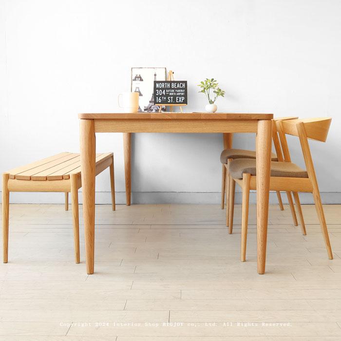 ダイニングテーブル オーダー 受注生産商品 開梱設置配送 幅120〜200cm