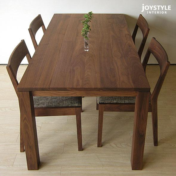 ダイニングテーブル オーダー 受注生産商品 開梱設置配送 幅120〜200cm