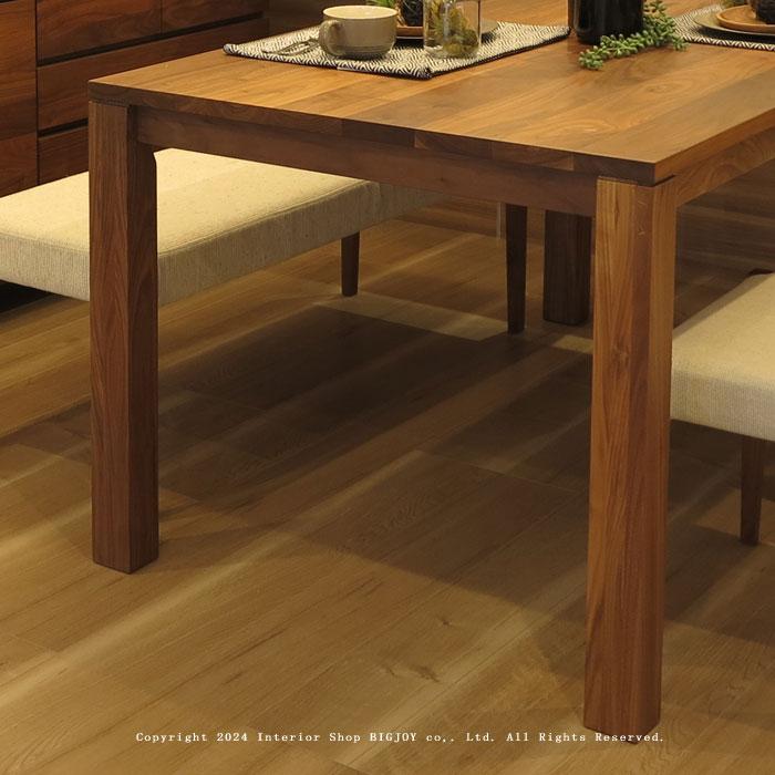 ダイニングテーブル オーダー 受注生産商品 開梱設置配送 幅120〜200cm