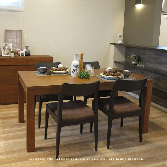 ダイニングテーブル オーダー 受注生産商品 開梱設置配送 幅120〜200cm