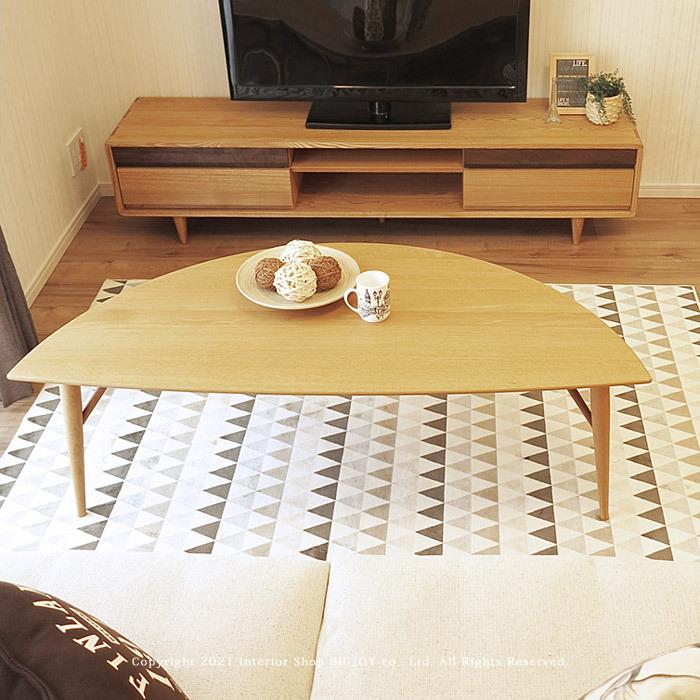 日進木工/WOT-184（W120cm）、WOT-187（W140cm）ローテーブル リビング