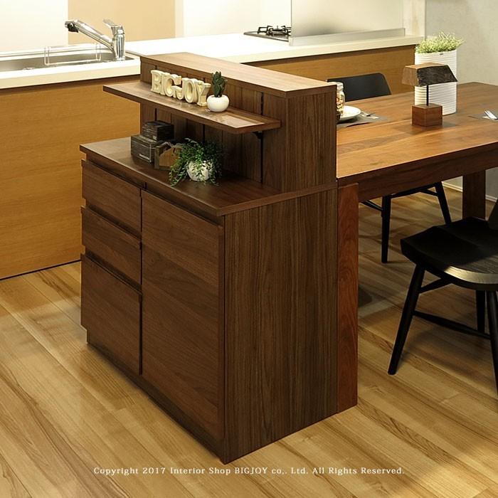 アウトレット撮影品処分 幅86cm リバーシブル収納 キャビネット  