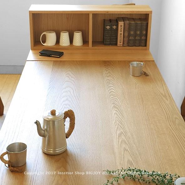 アウトレット撮影品処分 幅86cm リバーシブル収納 キャビネット