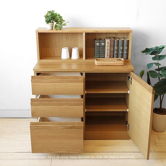 送料無料【新品】可愛い キャビネット チェスト アウトレット アウトレット展示品処分 開梱設置配送 キャビネット チェスト