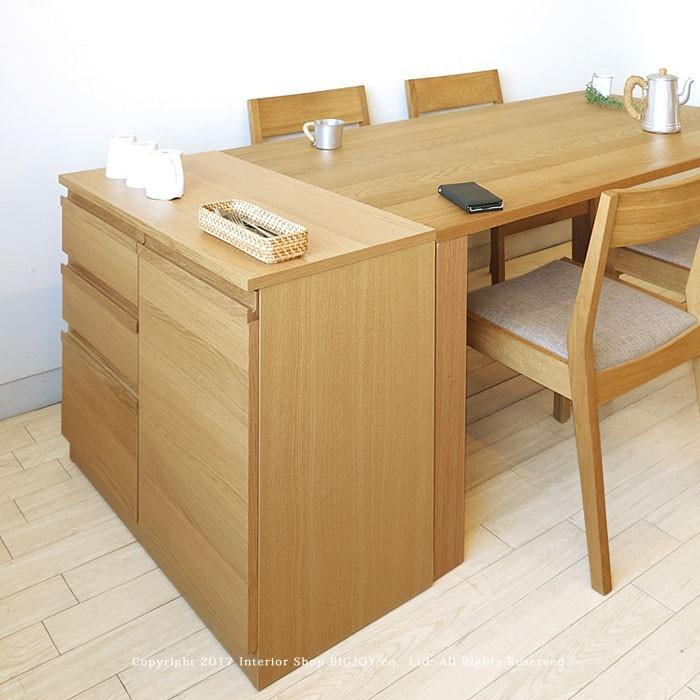 アウトレット展示品処分 幅86cm リバーシブル収納 キャビネット