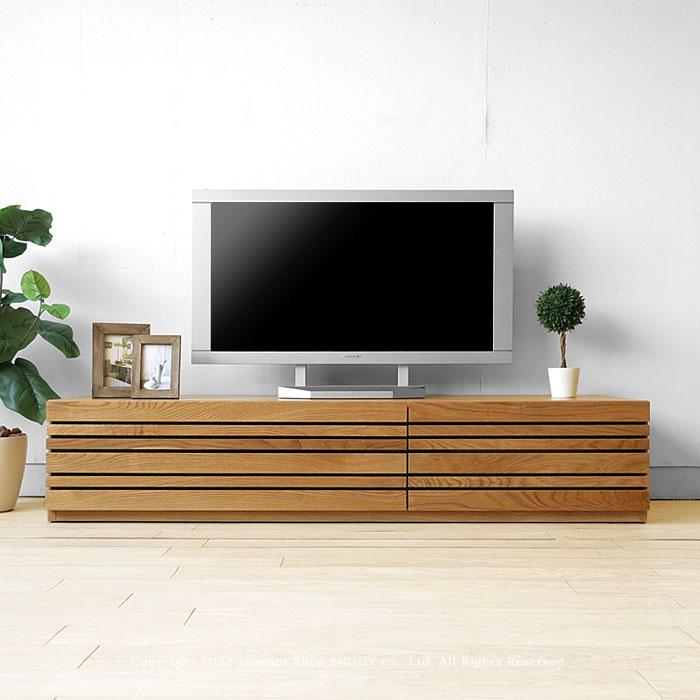 テレビ台 和モダンテイストなテレビボード 開梱設置配送 幅150cm テレビ台 和モダンテイストなテレビボード 開梱設置配送 幅150cm
