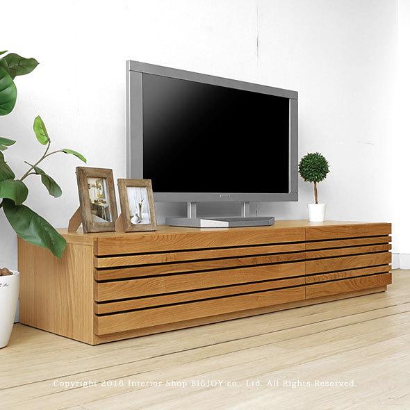 テレビ台 和モダンテイストなテレビボード 開梱設置配送 幅150cm テレビ台 和モダンテイストなテレビボード 開梱設置配送 幅150cm