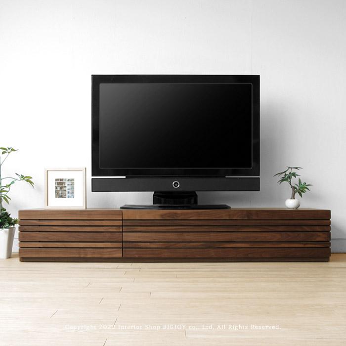 テレビ台 和モダンテイストなテレビボード 開梱設置配送 幅180cm