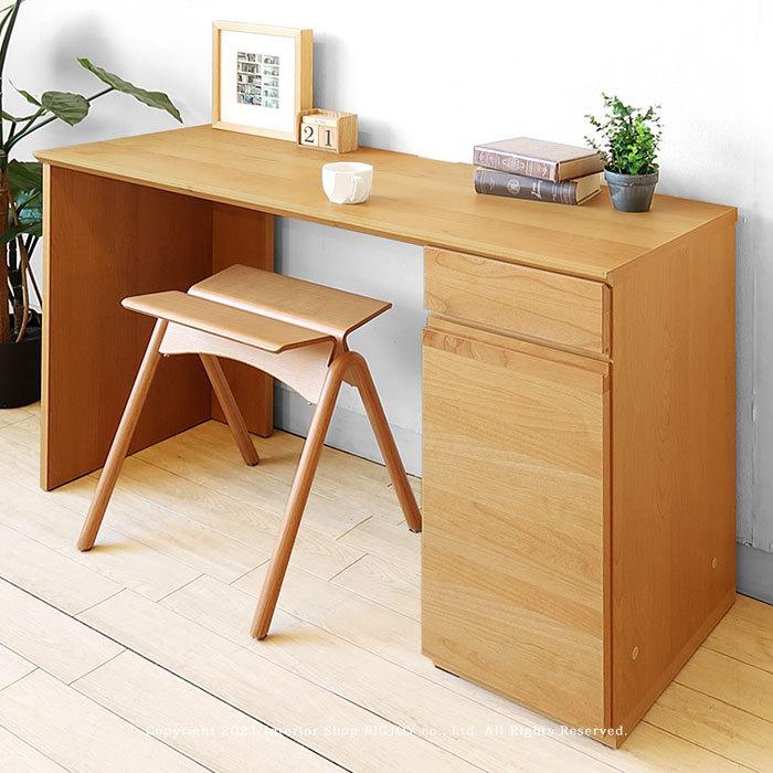 木製机 書斎机 ユニットデスク パソコンデスク 脚と開き戸 幅